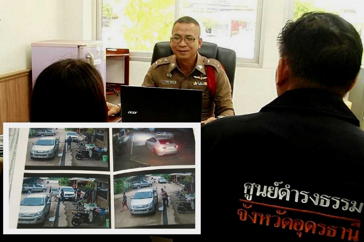 แจ้งจับกลุ่มชายอ้างเป็นตำรวจบุกค้นรีดเงินโรงงานหมูยอ แจ้งจับกลุ่มชายอ้างเป็นตำรวจบุกค้นรีดเงินโรงงานหมูยอ