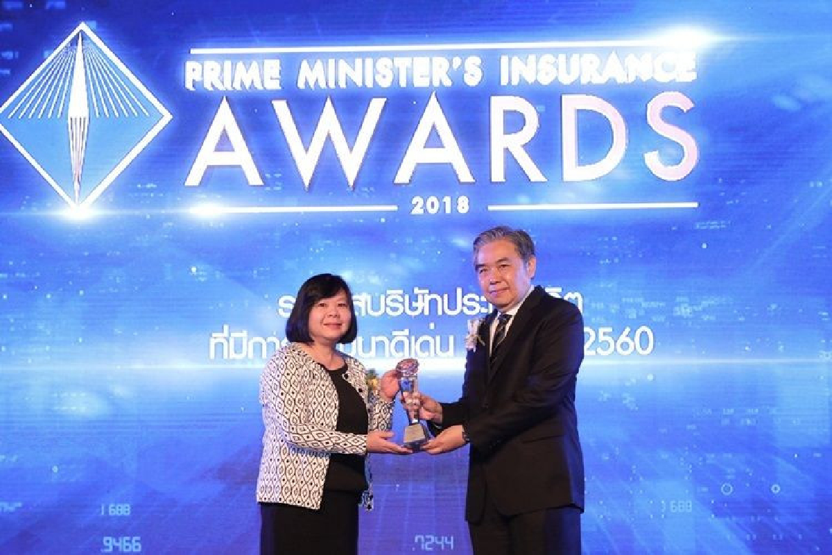 อาคเนย์ คว้ารางวัลบริษัทประกันชีวิตที่มีการพัฒนาดีเด่น ประจำปี 2560 อาคเนย์ คว้ารางวัลบริษัทประกันชีวิตที่มีการพัฒนาดีเด่น ประจำปี 2560