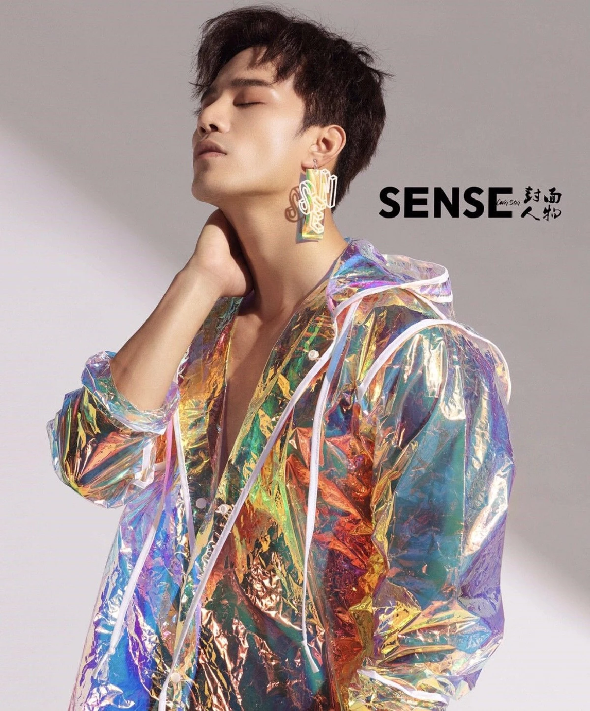 หล่อตี๋อินเตอร์! บี้ เคพีเอ็น ถ่ายแบบสุดเท่ขึ้นปกนิตยสารจีน