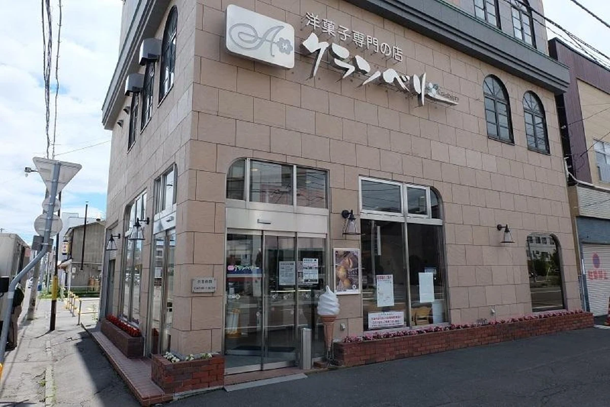 ขับรถเที่ยว ฮอกไกโด (11)