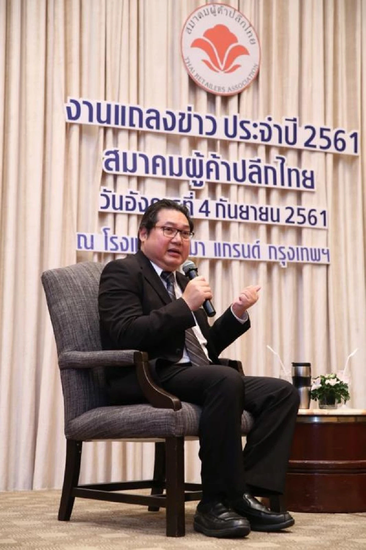 ‘วรวุฒิ อุ่นใจ’ปั้นไทย ช็อปปิ้งพาราไดซ์แท้จริง
