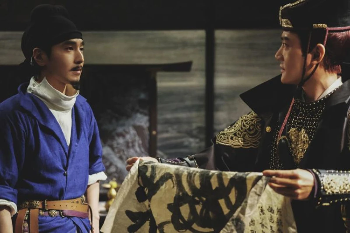 นรกแสนโศกศัลย์ ต้องรอวันรู้แจ้ง