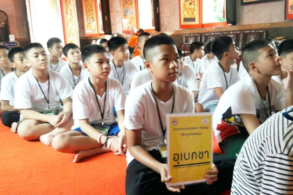 ค่ายคุณธรรม สร้างเยาวชนต้นแบบ