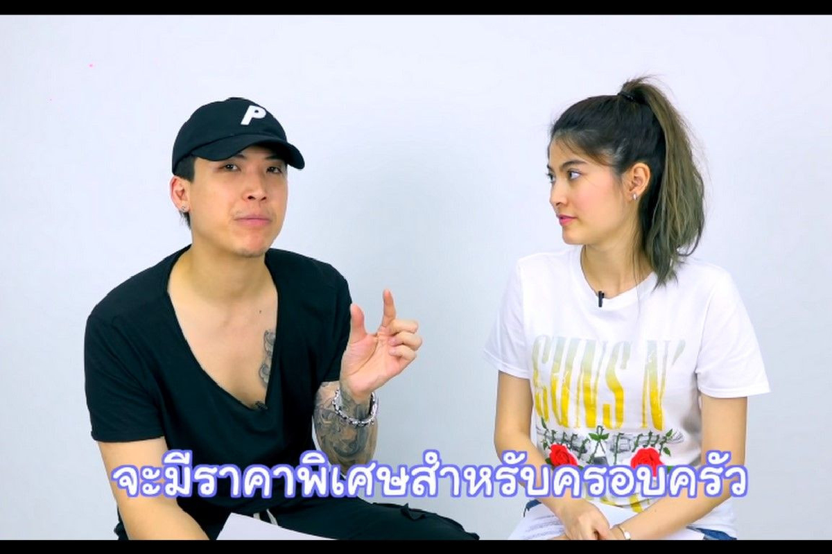 "ป๊อก ภัสสรกรณ์" ตอบคำถามต้องจ่ายเงินซื้อของในเซ็นทรัลหรือไม่ ? "ป๊อก ภัสสรกรณ์" ตอบคำถามต้องจ่ายเงินซื้อของในเซ็นทรัลหรือไม่ ?
