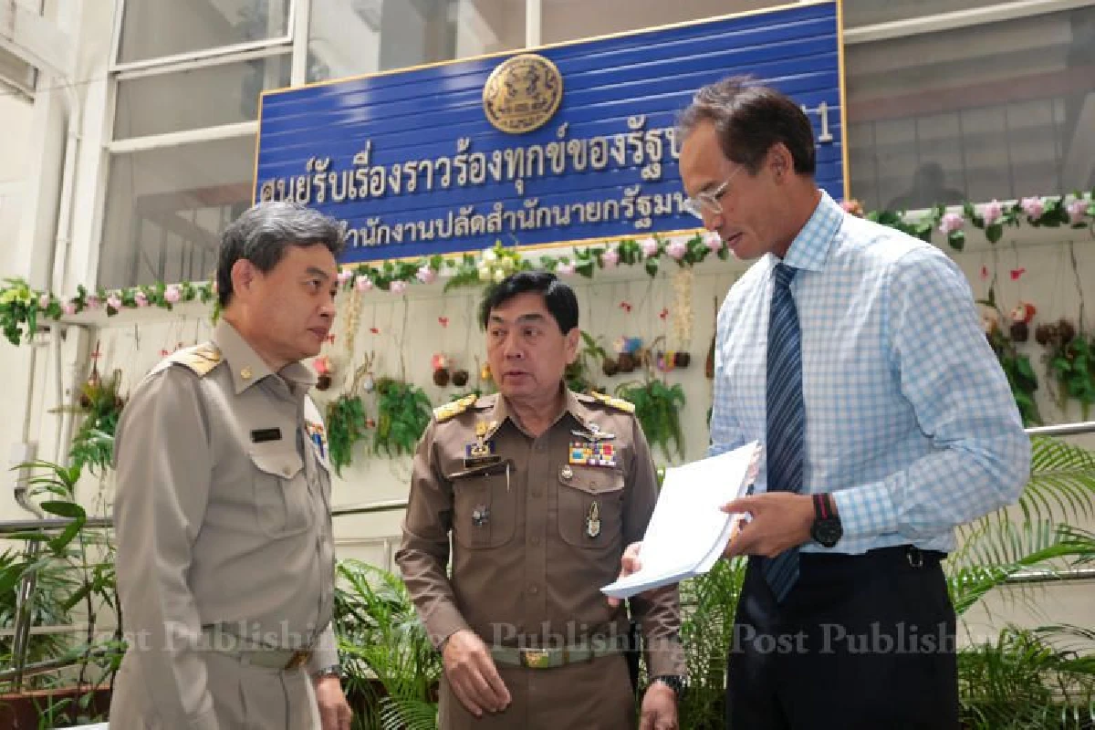 "กรณ์"ยื่นนายกฯสั่งปตท.ยกเลิกแผนซื้อหุ้น"โกลว์"ชี้เสี่ยงขัดรธน.