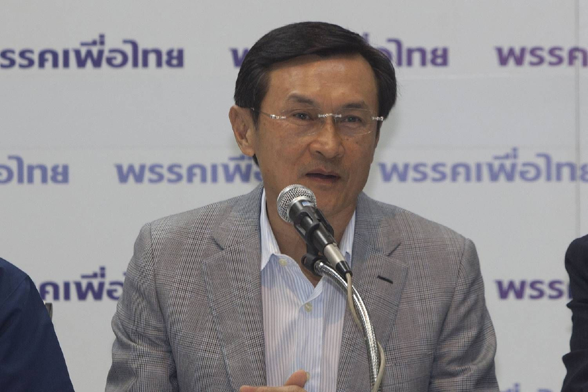 ประชาธิปัตย์-เพื่อไทยจี้ "คสช." เลิกเอาเปรียบ ประชาธิปัตย์-เพื่อไทยจี้ "คสช." เลิกเอาเปรียบ
