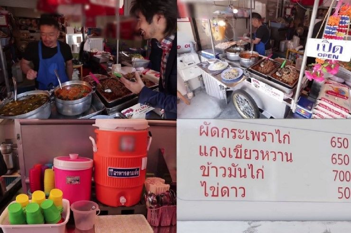 เก็บทุกเม็ด! ชาวญี่ปุ่นไอเดียบรรเจิด ทำร้านอาหารไทยเหมือนต้นฉบับเป๊ะ เก็บทุกเม็ด! ชาวญี่ปุ่นไอเดียบรรเจิด ทำร้านอาหารไทยเหมือนต้นฉบับเป๊ะ