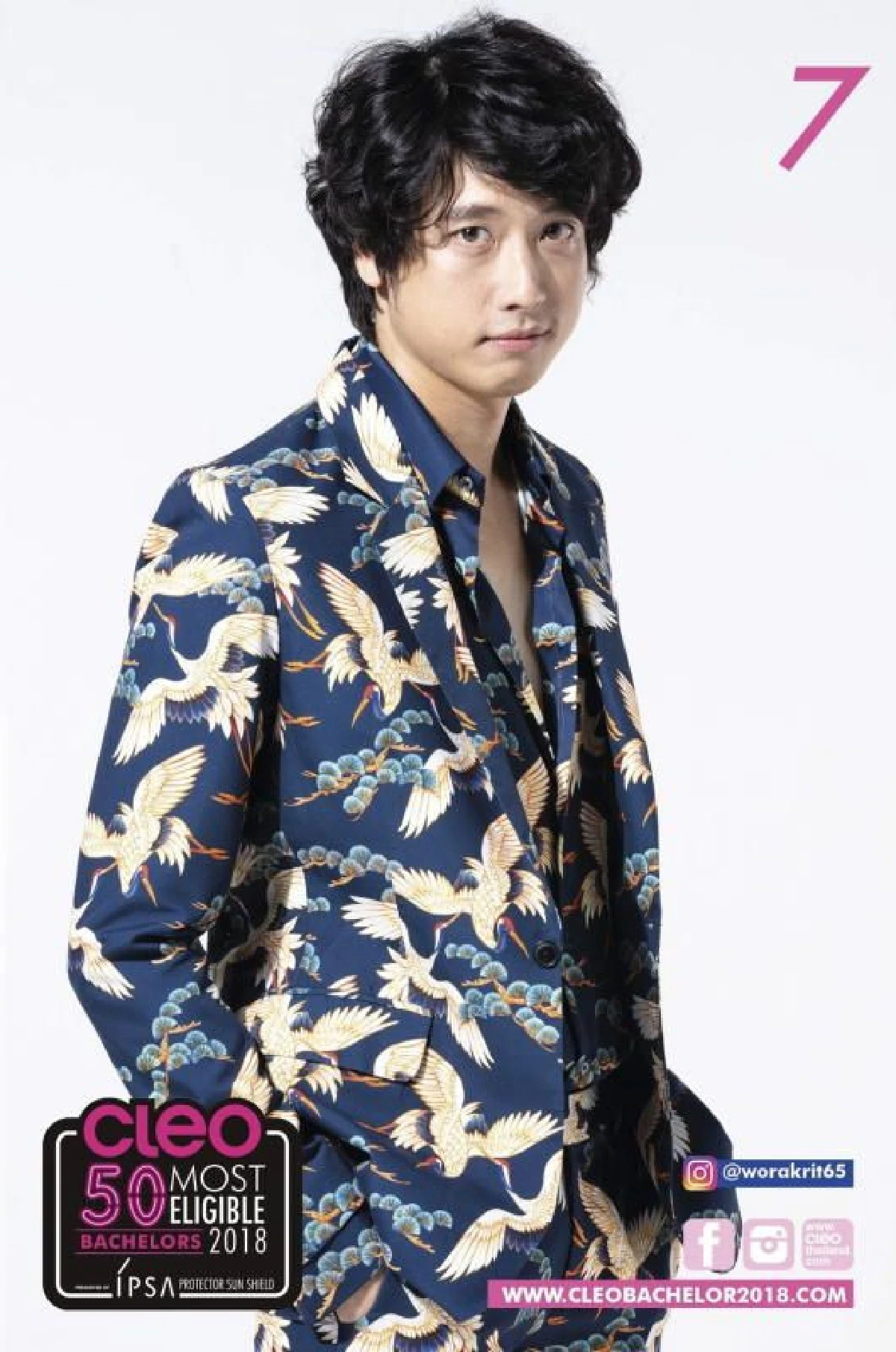 รู้จัก 3 หนุ่มโสดคลีโอ 2018 แบบแนบชิด