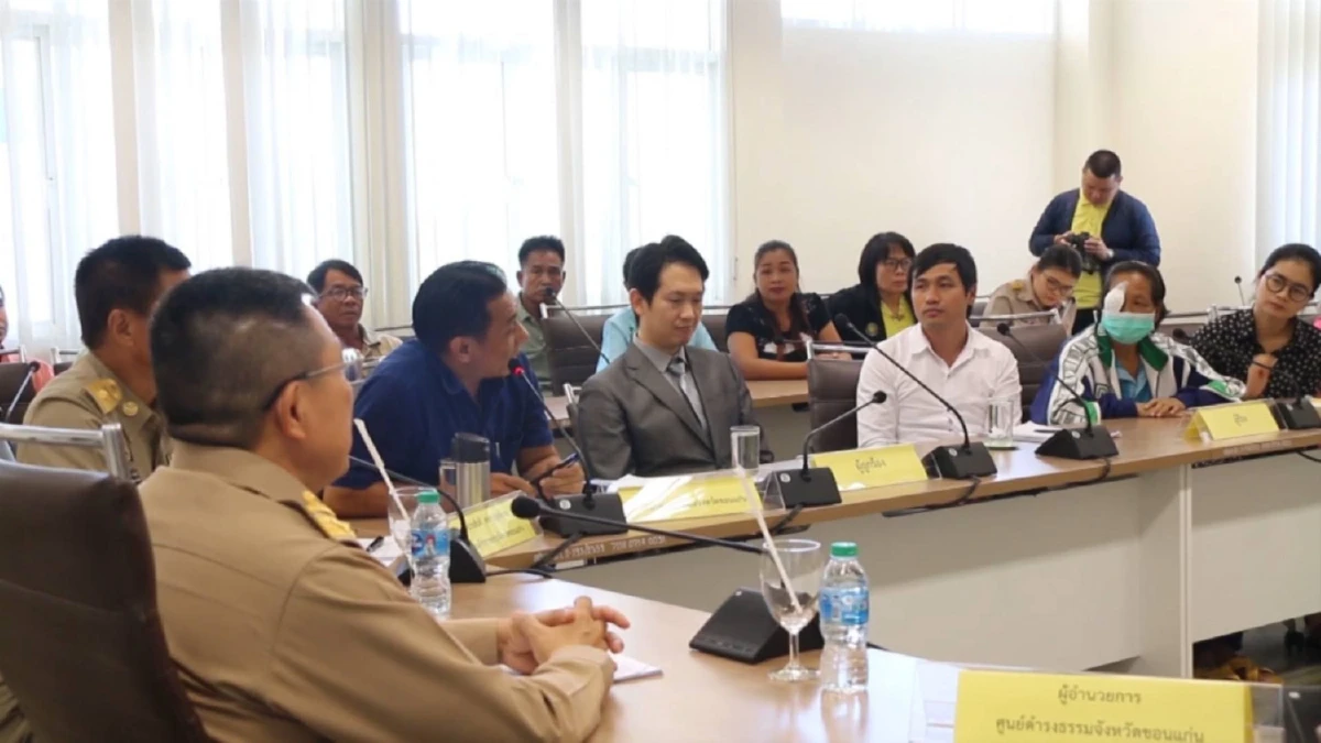 คุณยายตาบอดเพราะใช้ผลิตภัณฑ์อาหารเสริมได้ใส่ตาเทียมพ.ย.นี้
