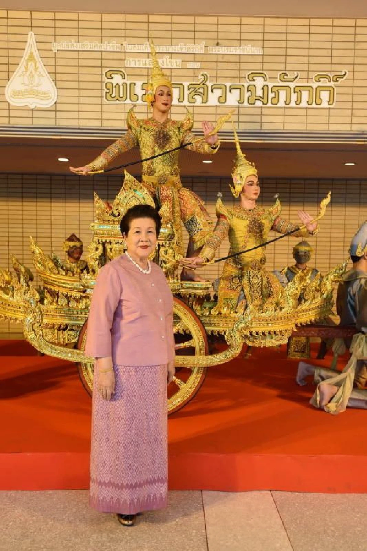 โขนมูลนิธิส่งเสริมศิลปาชีพฯ ‘พิเภกสวามิภักดิ์’ งดงามอลังการ