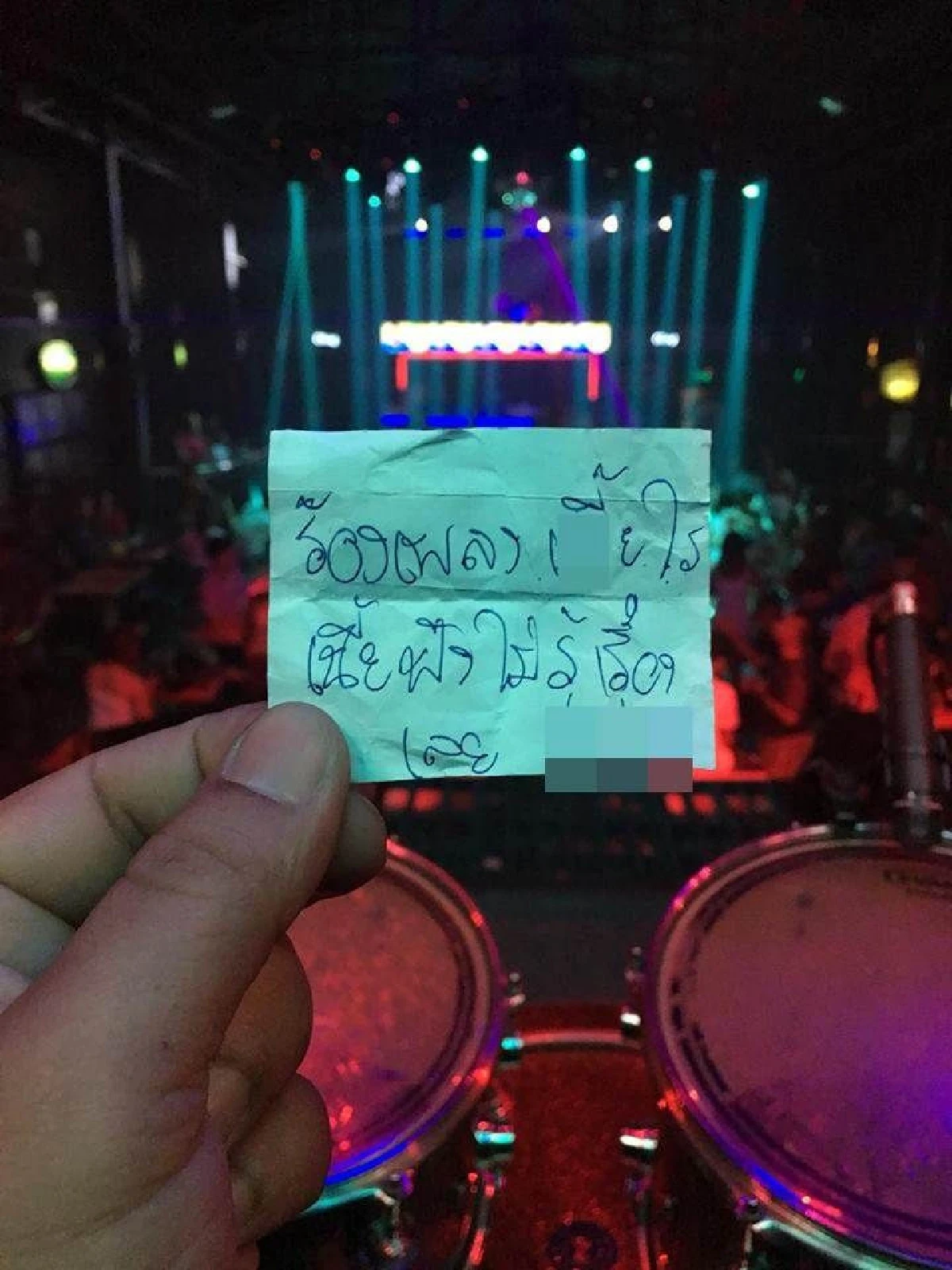 "พูดกันดีๆก็ได้"นักดนตรีขอระบาย! เมื่อคนฟังด่าหยาบถึงเวที