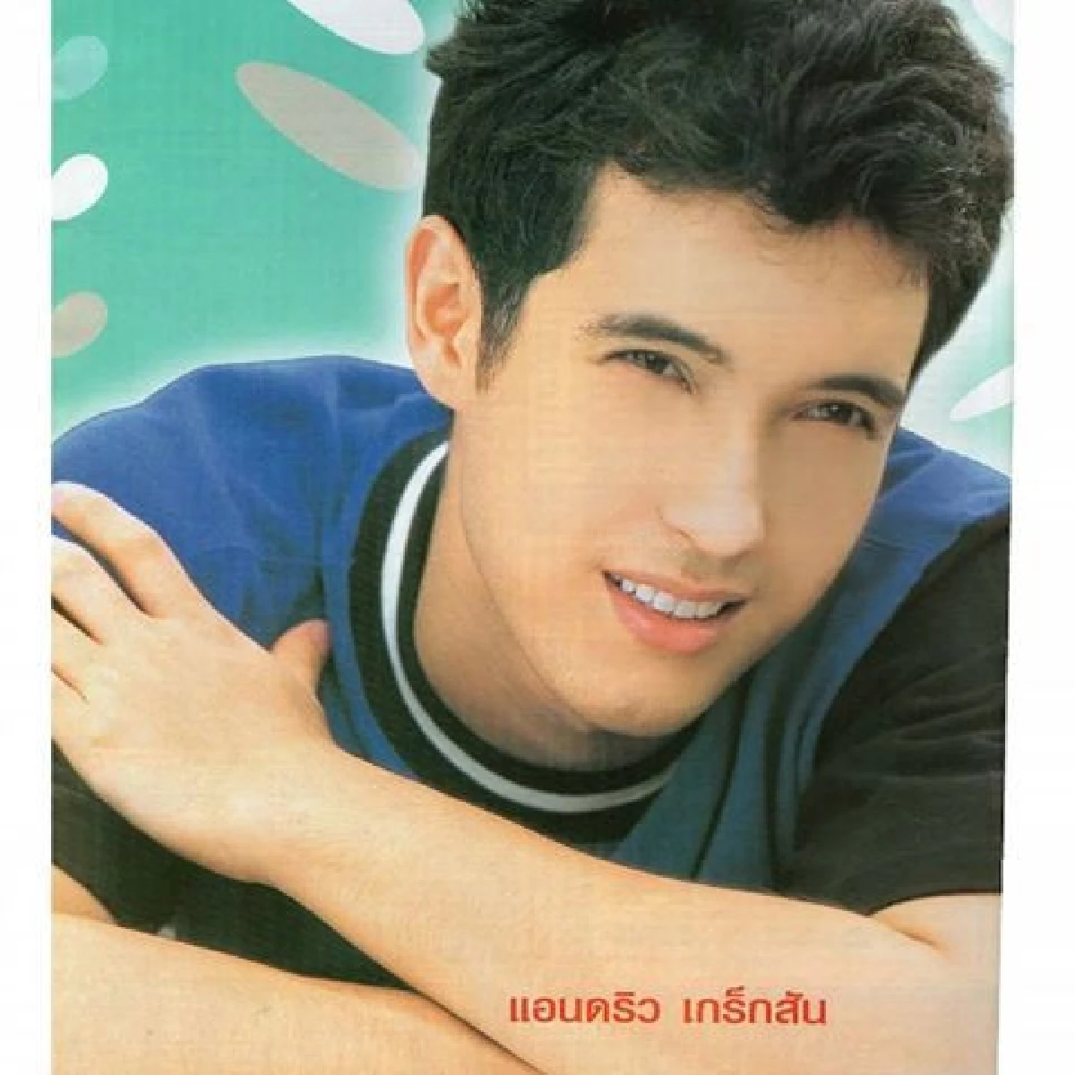 สมบัติของชาติ! ส่องภาพพระเอกในอดีต หล่อเท่เป๊ะทั้งหน้าธรรมชาติให้มา