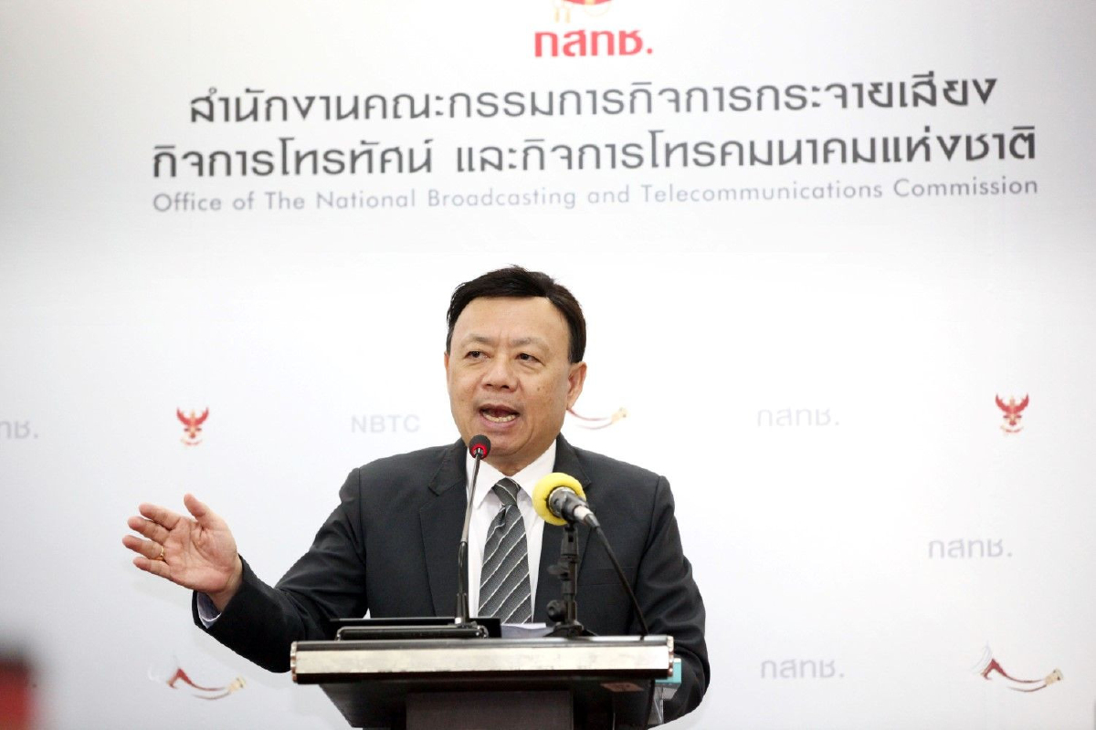มติกสทช.ไม่เยียวยา"ดีแทค"ชี้ยอดผู้ใช้บริการไม่เข้าเกณฑ์ มติกสทช.ไม่เยียวยา"ดีแทค"ชี้ยอดผู้ใช้บริการไม่เข้าเกณฑ์