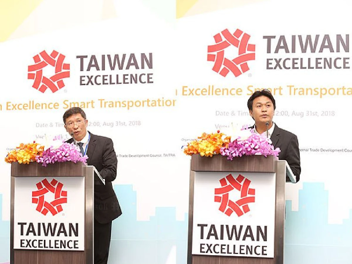 TAIWAN EXCELLENCE "Smart Transportation Forum" แบ่งปันความรู้ด้านเทคโนโลยีและนวัตกรรม จากไต้หวันสู่ไทย
