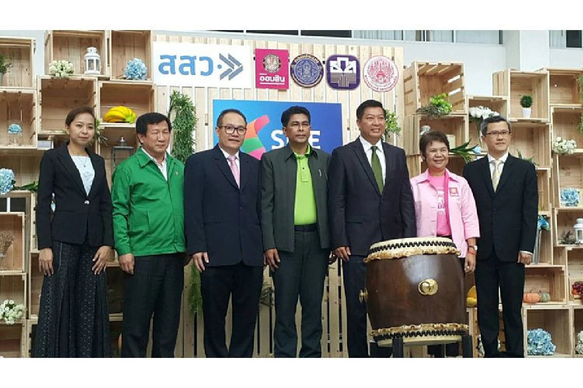 แถลงผลการดำเนินงานโครงการพัฒนาผู้ประกอบการใหม่ (Start up) "STARUP Market fair 2018"