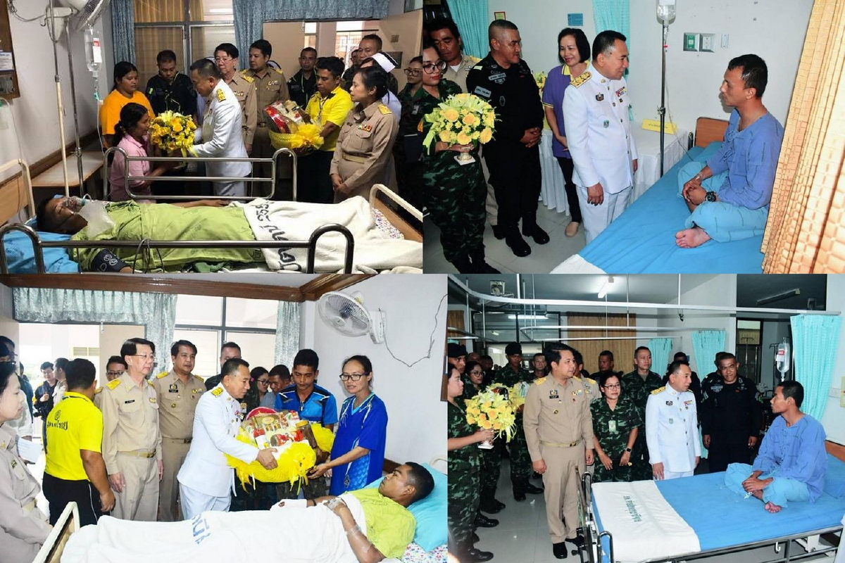 ร.10พระราชทานดอกไม้และสิ่งของเยี่ยม4ทหารถูกซุ่มยิงเจ็บ ร.10พระราชทานดอกไม้และสิ่งของเยี่ยม4ทหารถูกซุ่มยิงเจ็บ