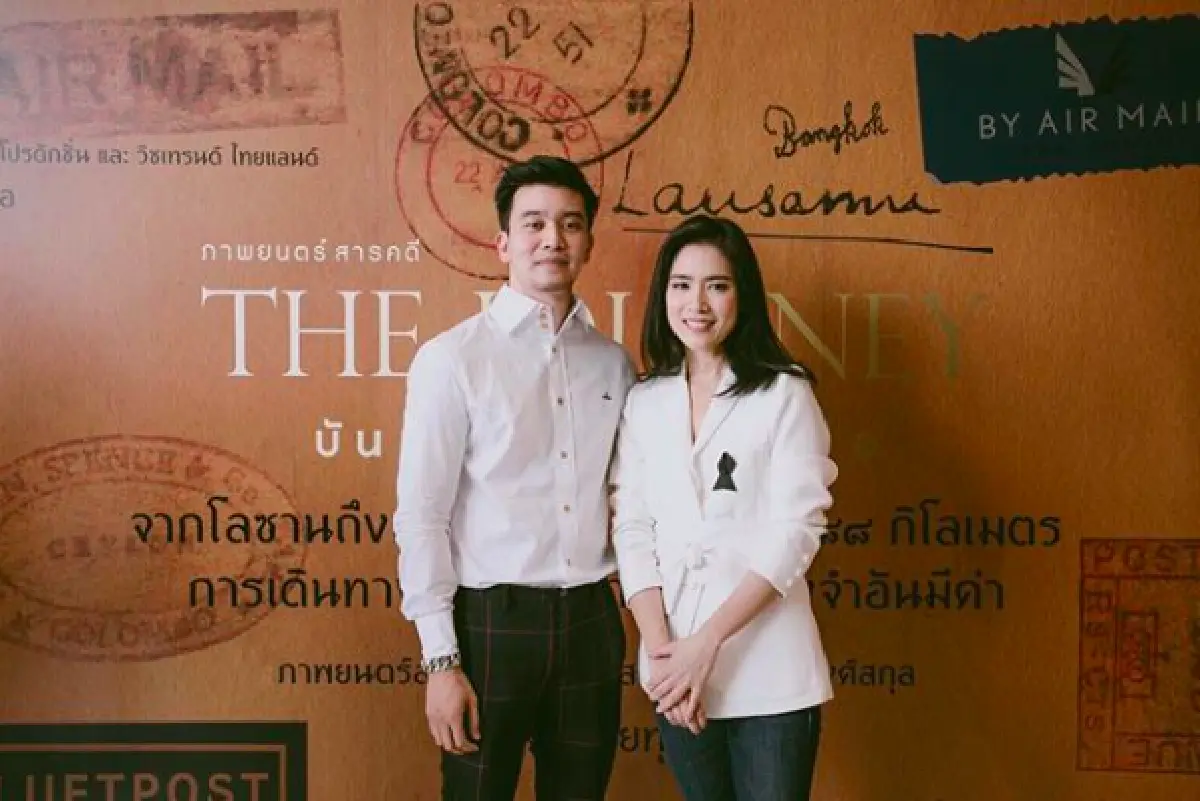 ส่องภาพหวาน “โดนัท-ไฮโซตาม” นานๆ จะสวีทที  แต่สวีทหนักมาก