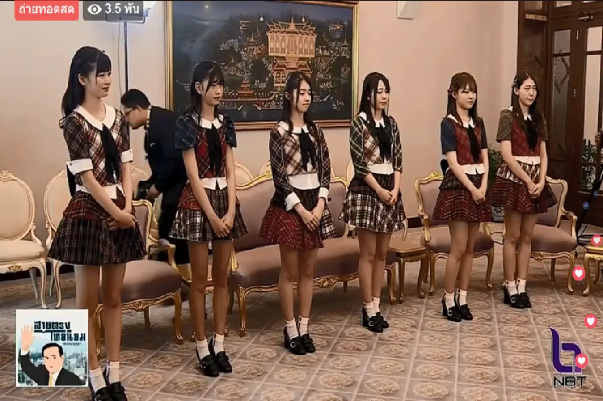 "AKB48" เกิร์ลกรุ๊ปดังญี่ปุ่นถึงทำเนียบฯพบ"บิ๊กตู่"