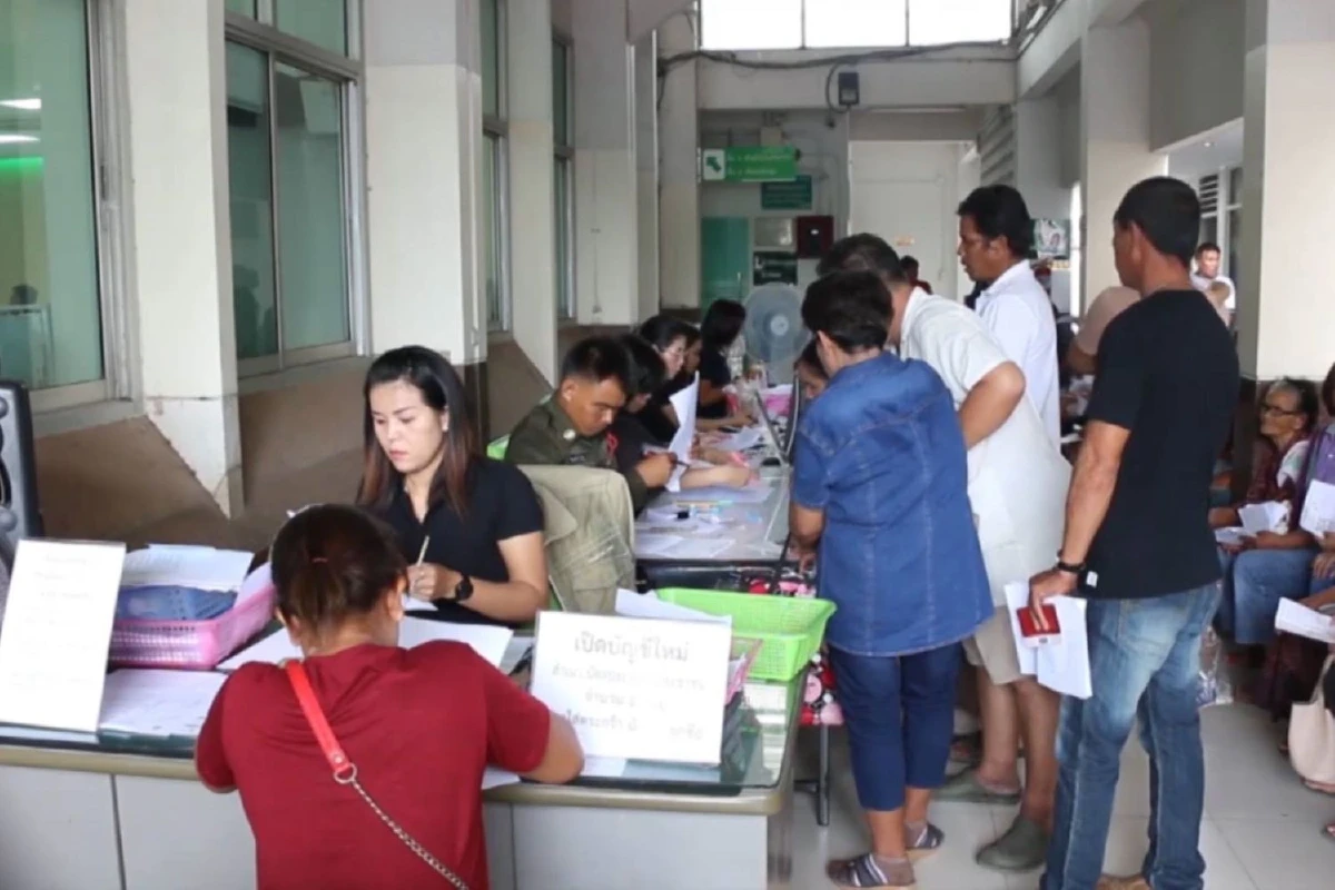 โพลเผยคนอีสานพอใจเล็กน้อยกับรัฐสวัสดิการขอ"บิ๊กตู่"เพิ่มวงเงินในบัตรคนจน