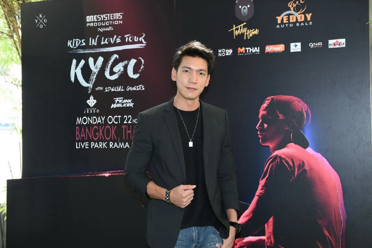 5 ดาราสุดฮิพแชร์ 5 วิธีเตรียมตัวไปมันส์กับคอนเสิร์ต EDM