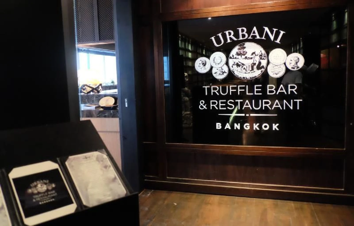 อาหารอร่อย วิวดี @ เออร์บานี่ ทรัฟเฟิลบาร์แอนด์ เรสเทอรองต์