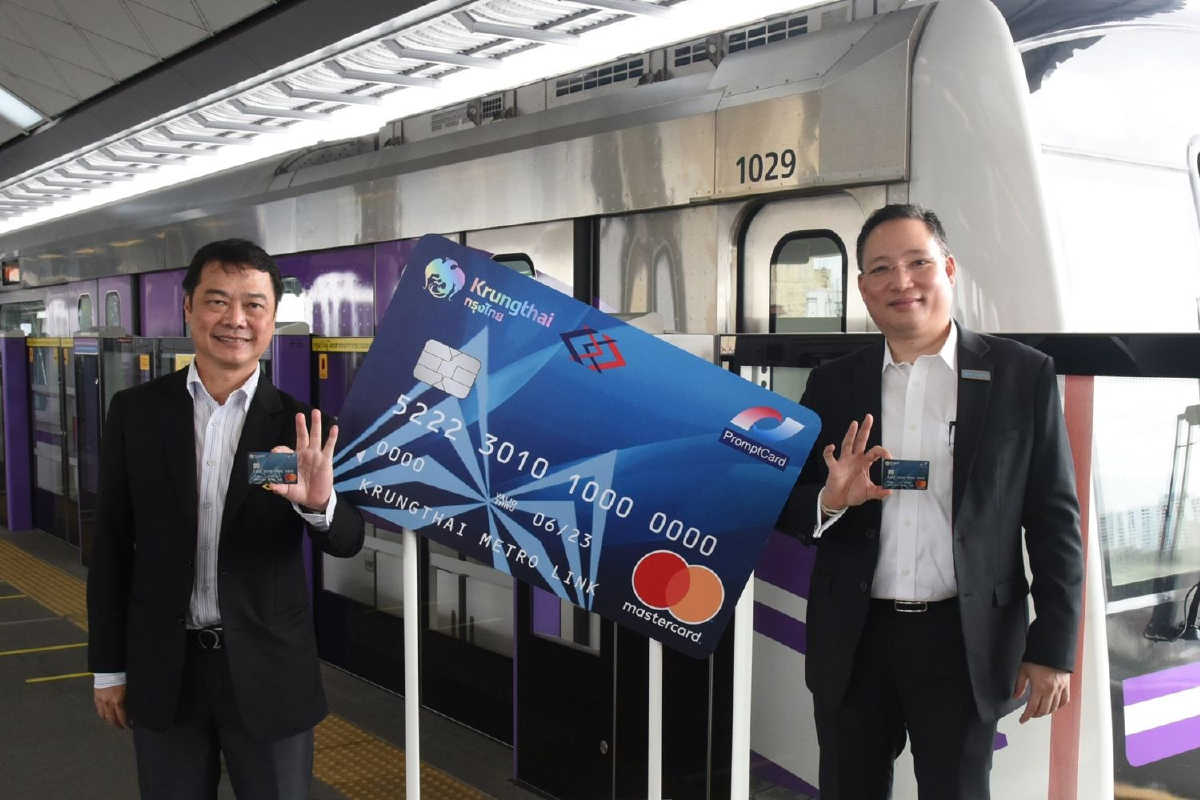 บัตรเดบิตตั๋วร่วมรูดปรี๊ดไม่ต้องรอคิวแถมได้เงินคืน บัตรเดบิตตั๋วร่วมรูดปรี๊ดไม่ต้องรอคิวแถมได้เงินคืน