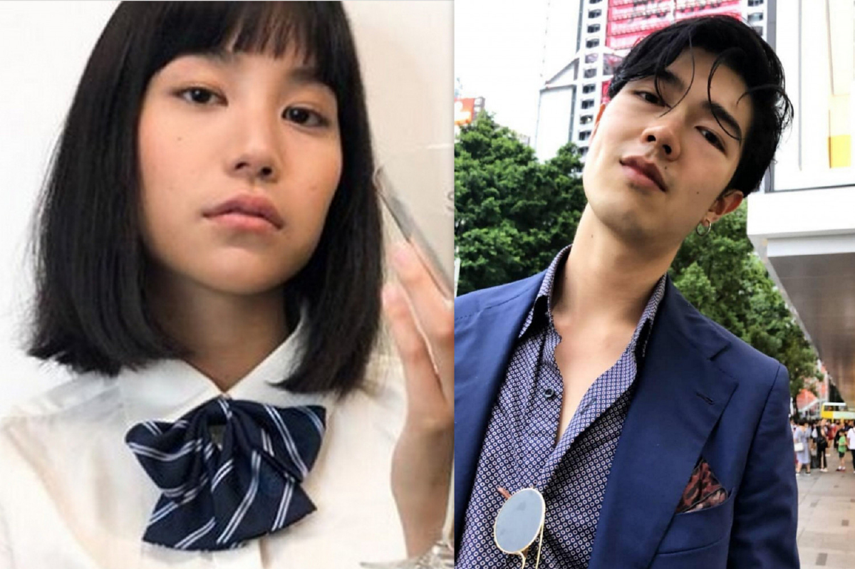 ไม่โสดแล้วโน๊ะ! คิทตี้ ชิชา ขยับสถานะ กันน์ เดอะเฟซ เป็นแฟนแล้ว ไม่โสดแล้วโน๊ะ! คิทตี้ ชิชา ขยับสถานะ กันน์ เดอะเฟซ เป็นแฟนแล้ว
