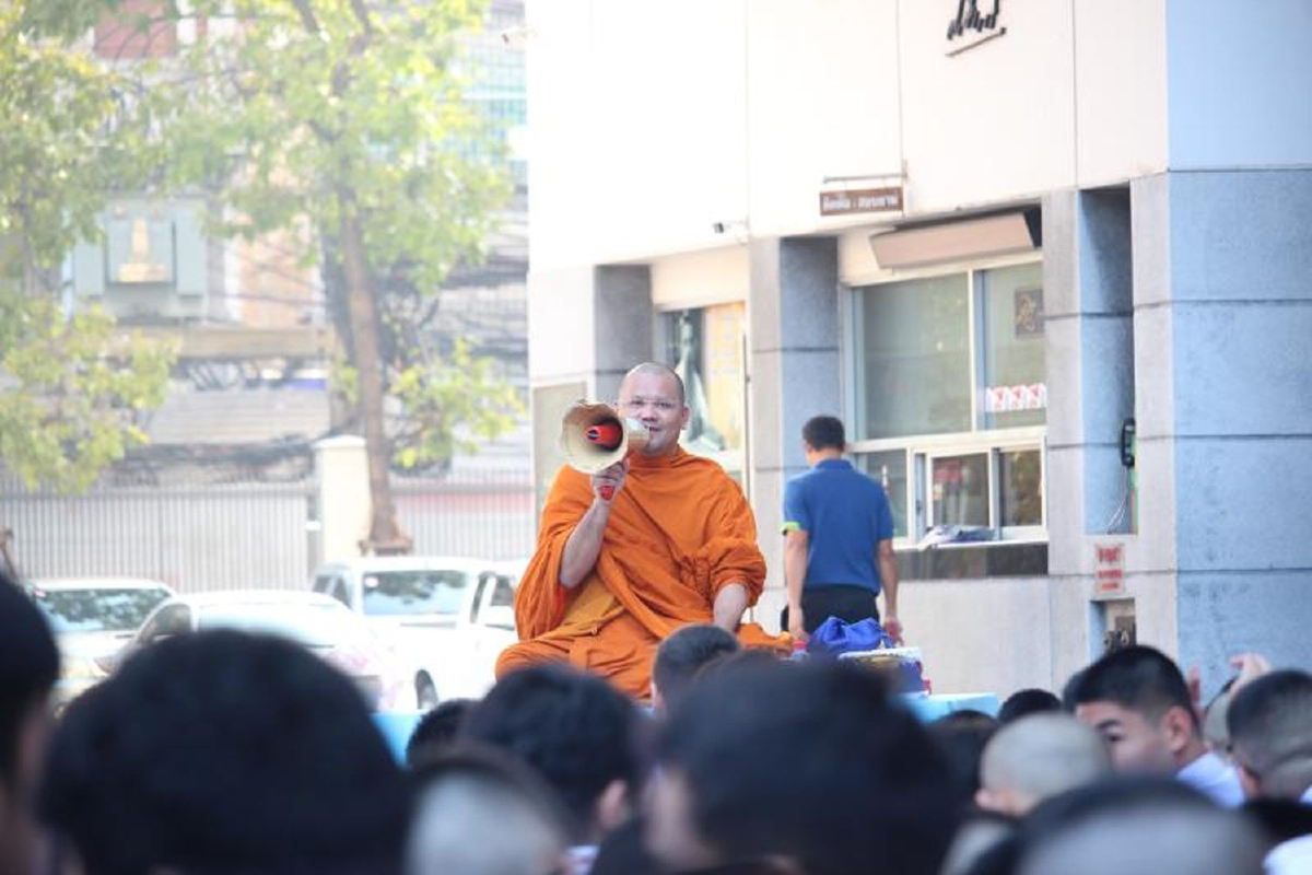คนรกโลก คนรกโลก