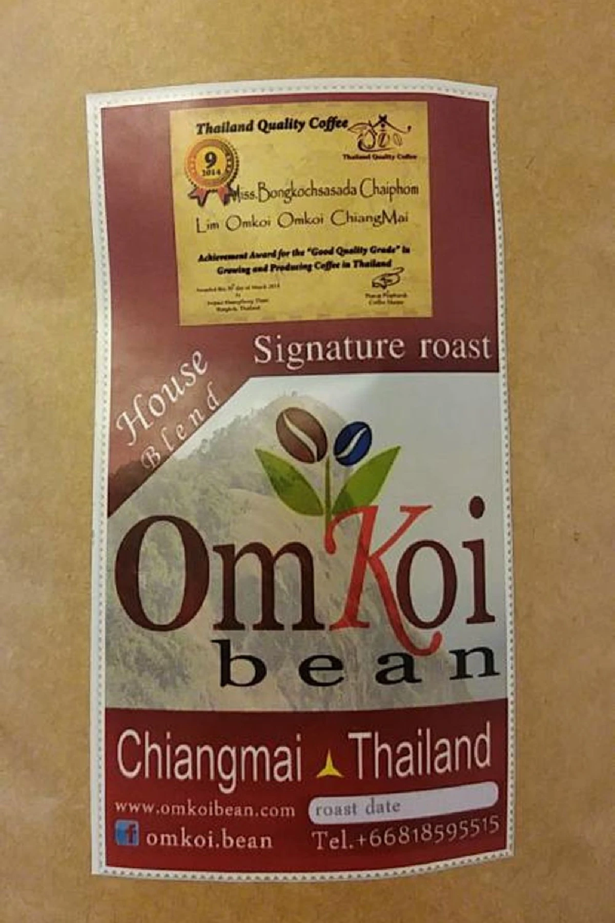 ความเคลื่อนไหวของ กรณ์ จาติกวณิช