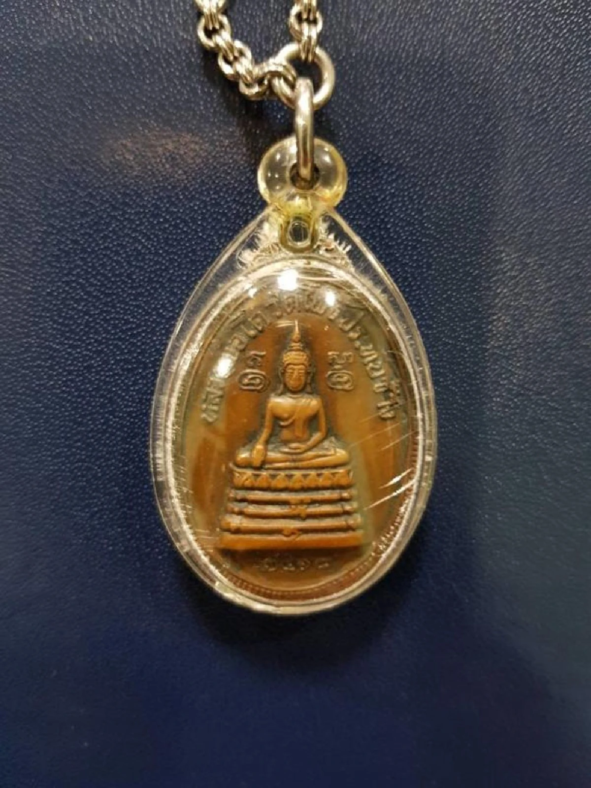 พระเครื่องตำรวจ‘สายบุ๋น’ พ.ต.อ.ชัยวัฒน์ อรรถธรรมสุนทร