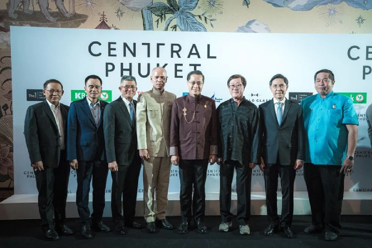 "เซ็นทรัล ภูเก็ต" เปิดตัวสุดยิ่งใหญ่! พร้อมให้บริการภายใต้คอนเซ็ปต์ "The World Comes to Play"