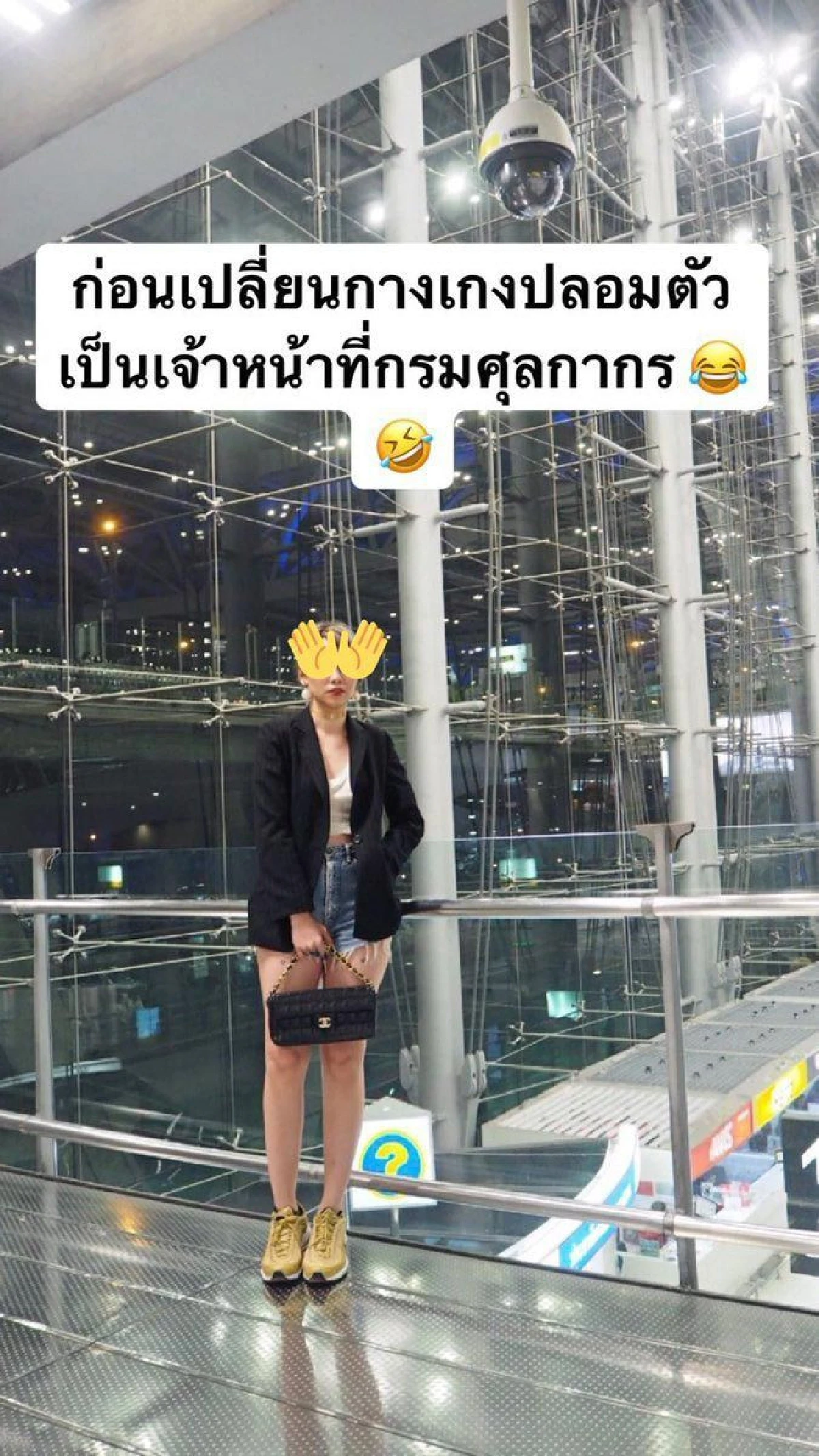 ทอท.แจ้งความ "แฟนคลับเกาหลี" แอบเข้าพื้นที่หวงห้ามสนามบิน