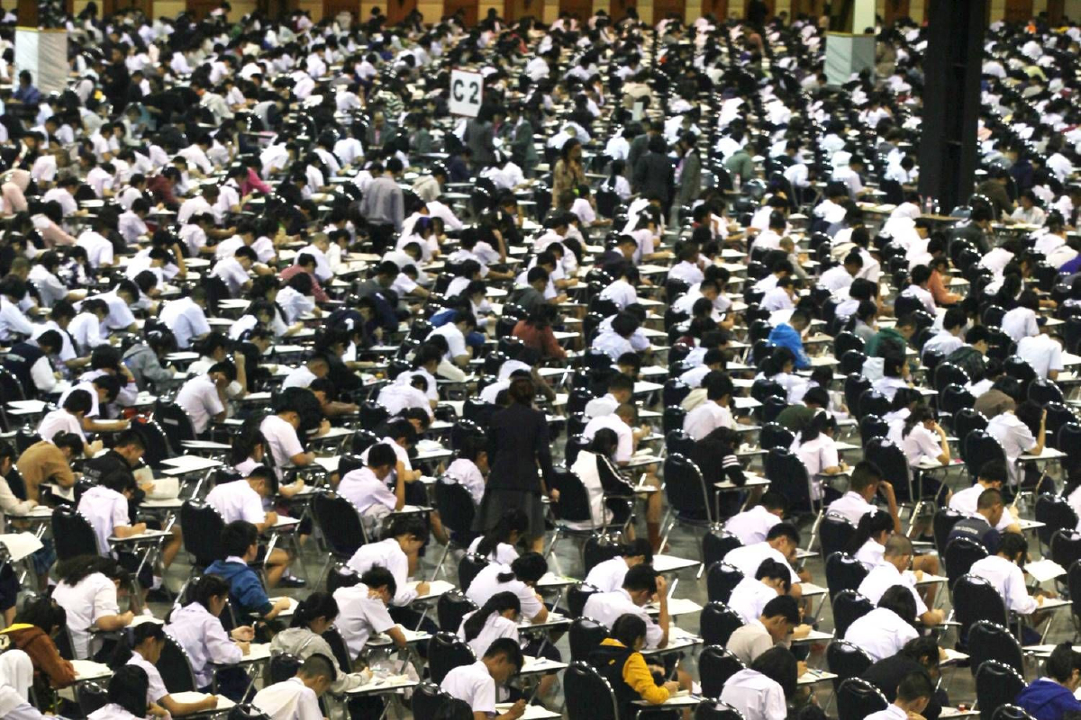 ยุคเด็กไทย "I don’t care" ยุคเด็กไทย "I don’t care"