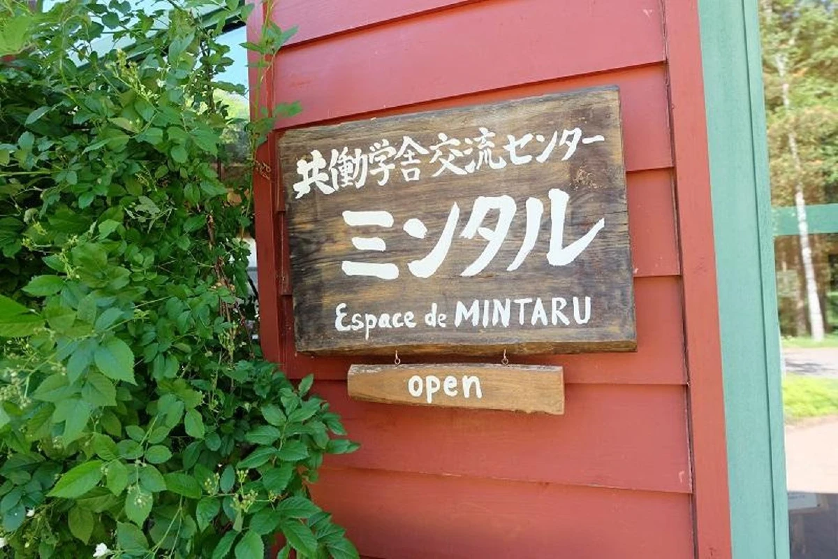 ขับรถเที่ยว ฮอกไกโด (12)