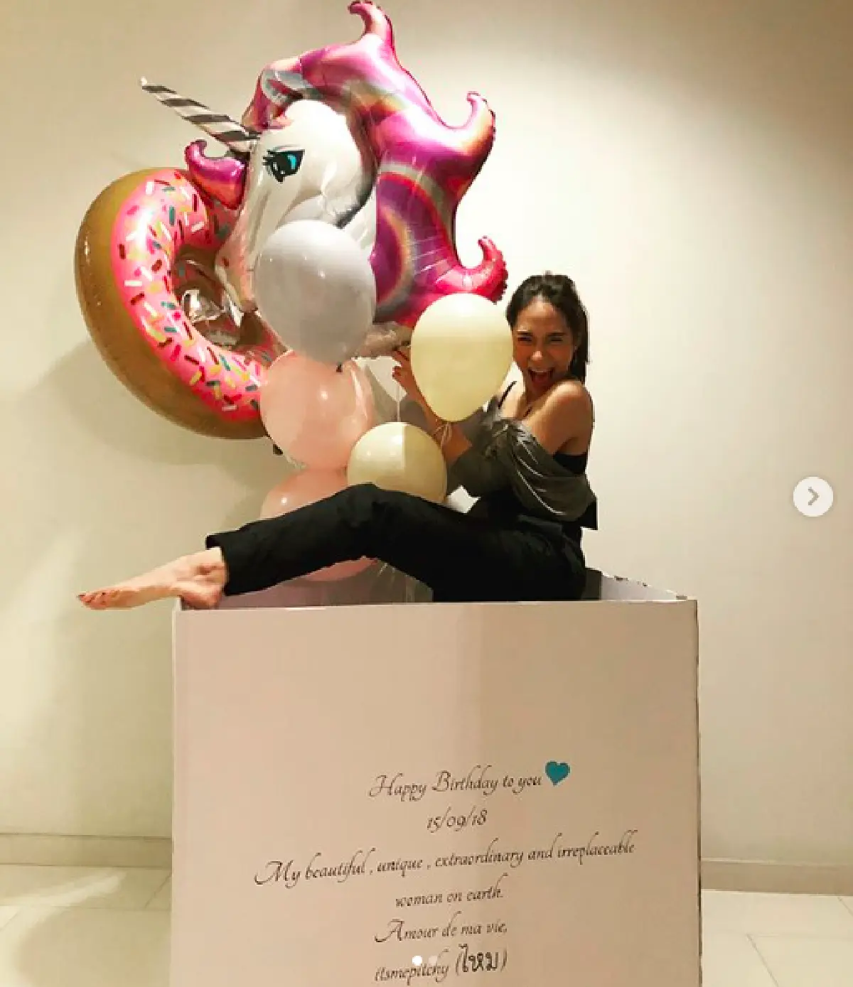 36 แล้ว! ส่องของขวัญวันเกิด “พลอย เฌอมาลย์” ที่เหล่าเพื่อนสนิทตั้งใจส่งมาให้