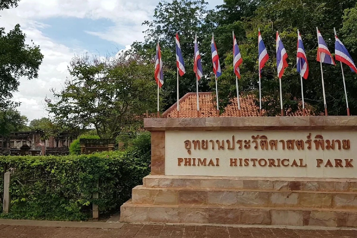 ชาวพิมายเดือดร้อนหลังกรมศิลปากรประกาศเป็นเขตโบราณสถาน