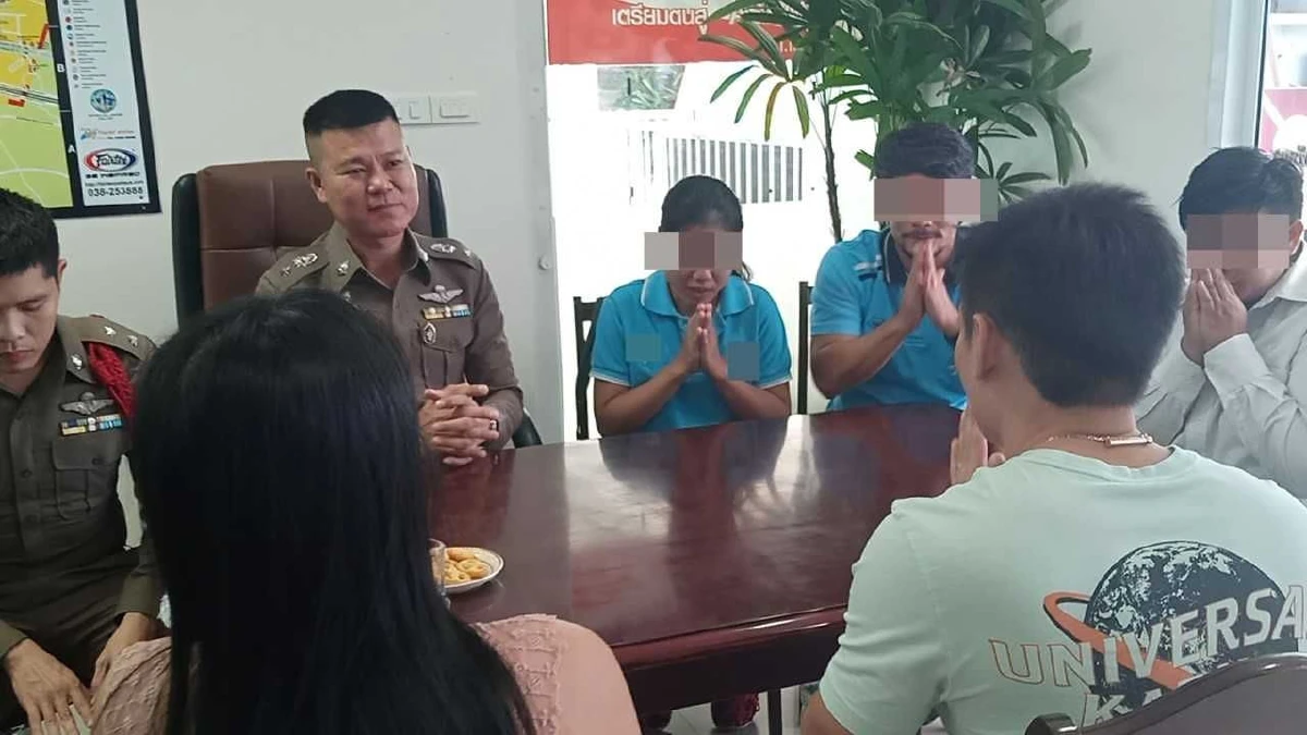 ครูพี่เลี้ยง-ผู้บริหารโรงเรียนเข้าพบตร. ขอโทษพ่อแม่เด็กหลังบิดหูจนเป็นแผล