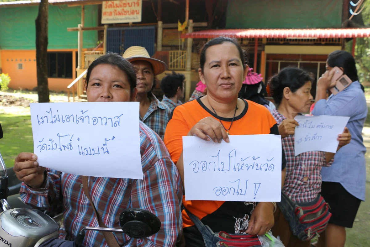 "อาตมาแก่แล้วให้ลูกสาวบุญธรรมมาปรนนิบัติ"เจ้าอาวาสชี้แจงพาสีกามานอนในกุฏิ
