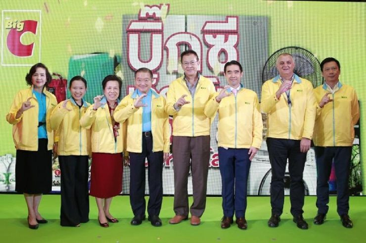 บิ๊กซีลุยงานเอ็กซ์โปกู้ยอด โลตัสซุ่มเล็งจัดต่อปี 2 บิ๊กซีลุยงานเอ็กซ์โปกู้ยอด โลตัสซุ่มเล็งจัดต่อปี 2