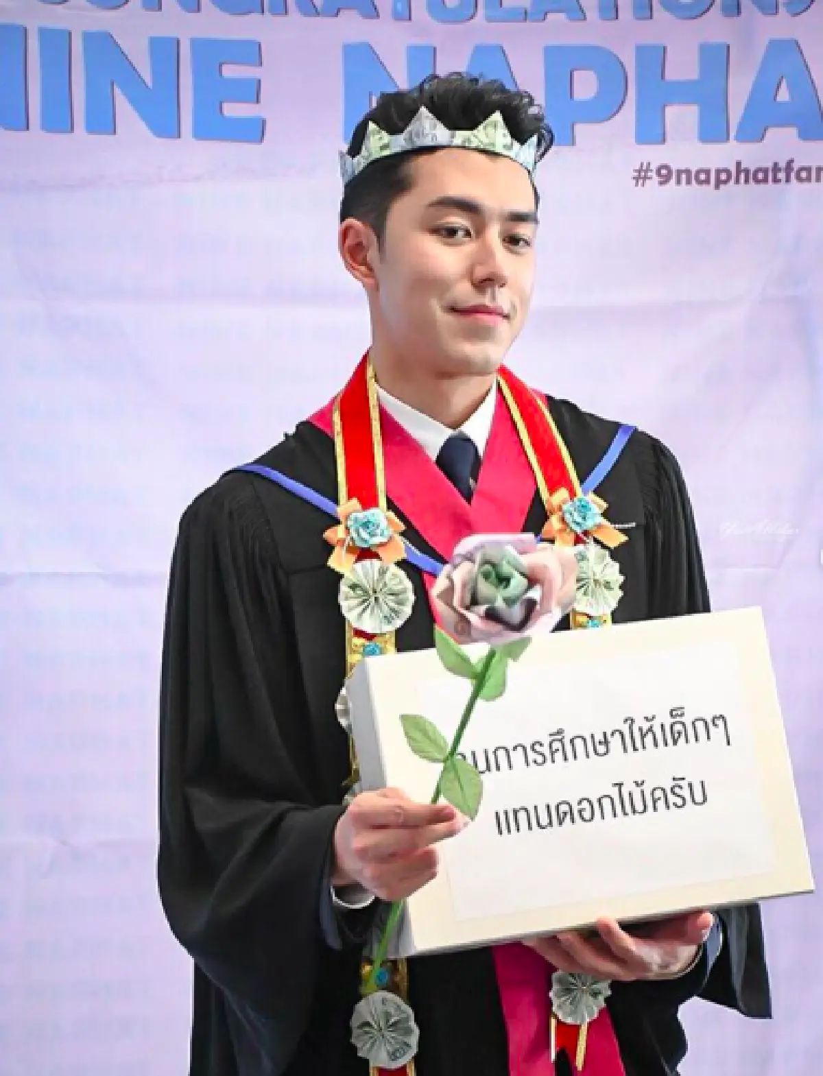"นาย ณภัทร” สุดปลื้มเป็น "ปริญญาบัตร" ใบแรกของตระกูล ด้าน “แม่หมู” ดีใจหนักมากร่วมยินดีไม่ห่าง