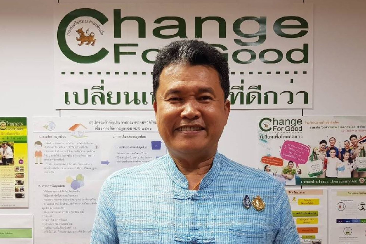 มท.เพิ่มตำแหน่งท้องถิ่นระดับผอ.สร้างขวัญกำลังใจข้าราชการทำหน้าที่บำบัดทุกข์บำรุงสุข มท.เพิ่มตำแหน่งท้องถิ่นระดับผอ.สร้างขวัญกำลังใจข้าราชการทำหน้าที่บำบัดทุกข์บำรุงสุข