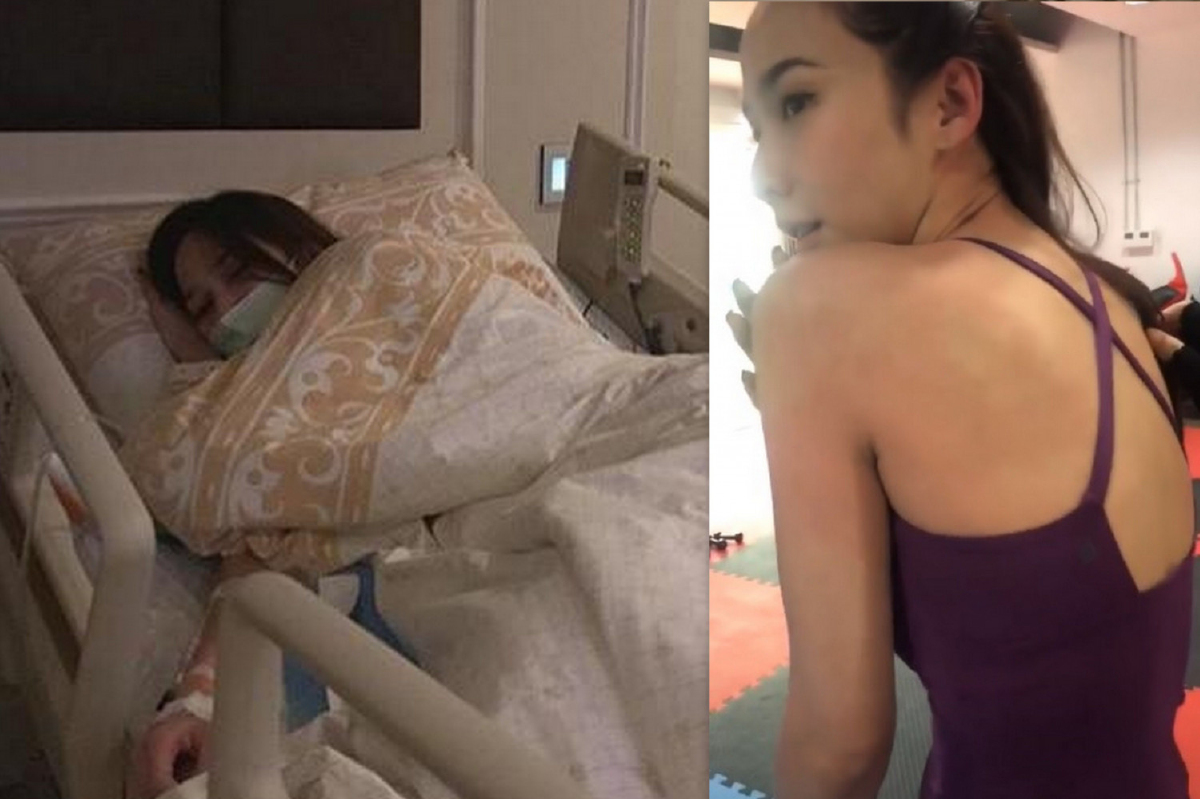 อาการล่าสุดของ อั้ม พัชราภา หลังป่วยนอนรพ.ให้น้ำเกลือกลางดึก อาการล่าสุดของ อั้ม พัชราภา หลังป่วยนอนรพ.ให้น้ำเกลือกลางดึก