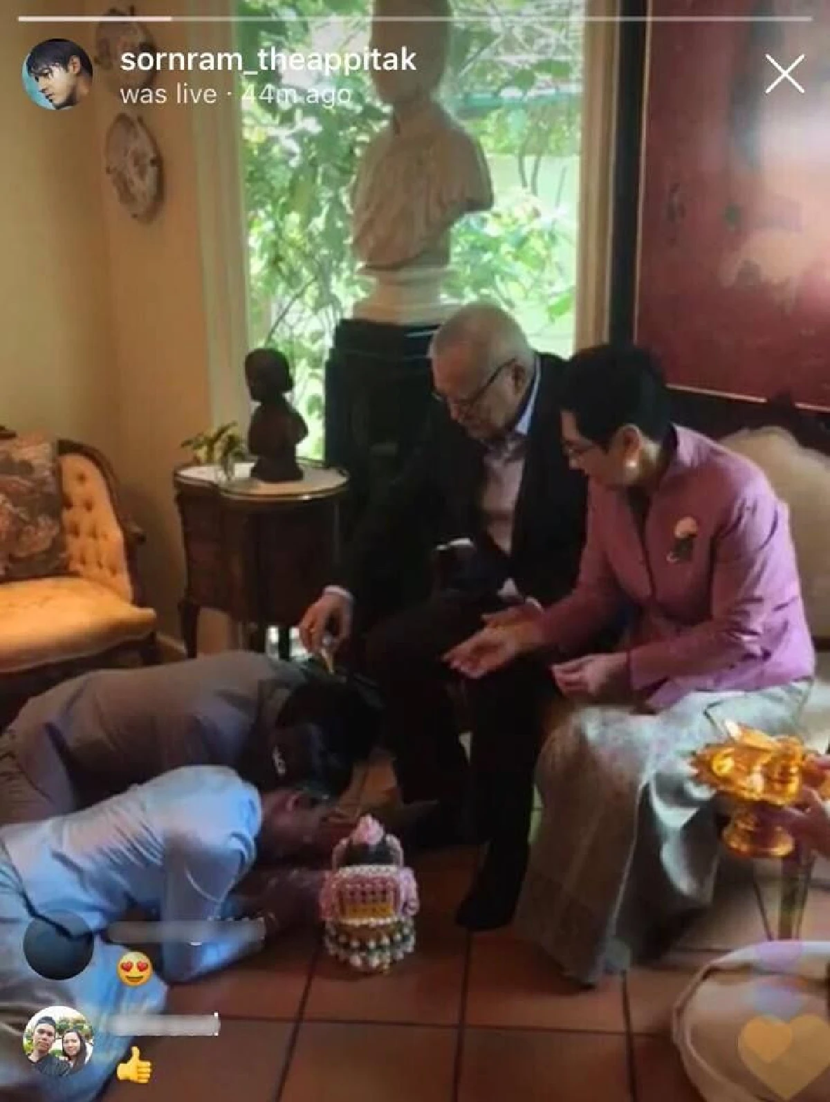 รวดเดียวจบไม่ลีลา! หนุ่ม ศรราม ควง ติ๊ก บิ๊กบราเธอร์ เข้าพิธีแต่งงานแล้ว