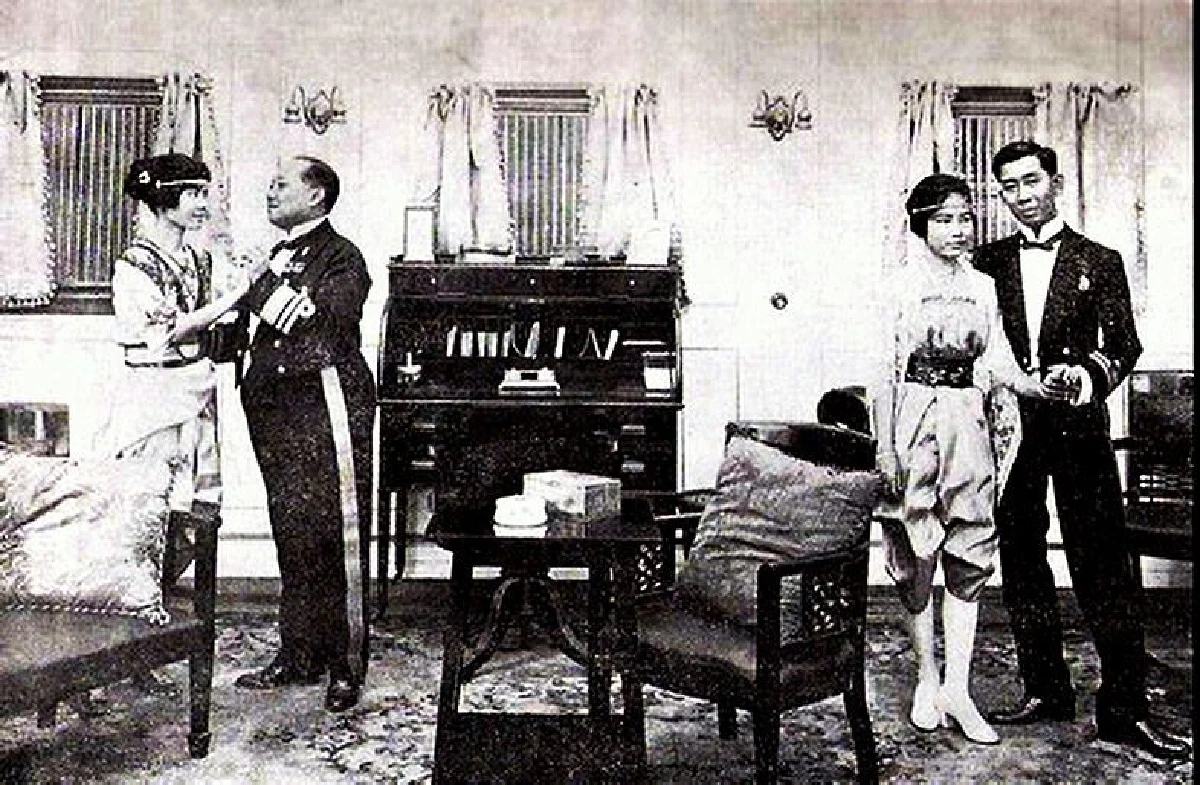 ราชสกุลในพระบรมราชจักรีวงศ์ (80)