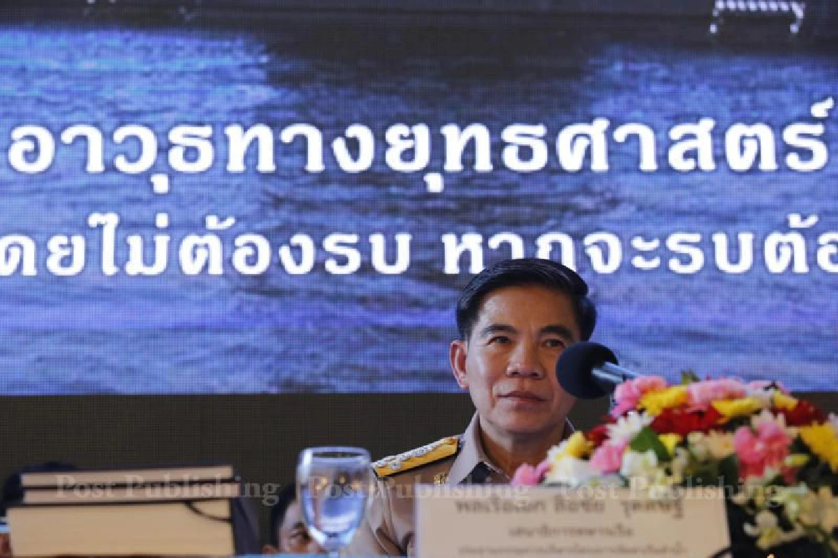 "ผบ.ทร.คนใหม่" เตรียมประกาศนโยบาย 1 ต.ค.-คาดเล็งใช้เทคโนโลยีใหม่