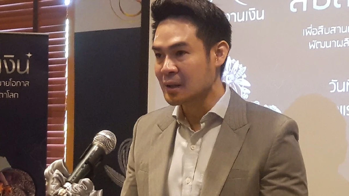 'สยามเจมส์'เครื่องเงินสุรินทร์สู่ตลาดโลก