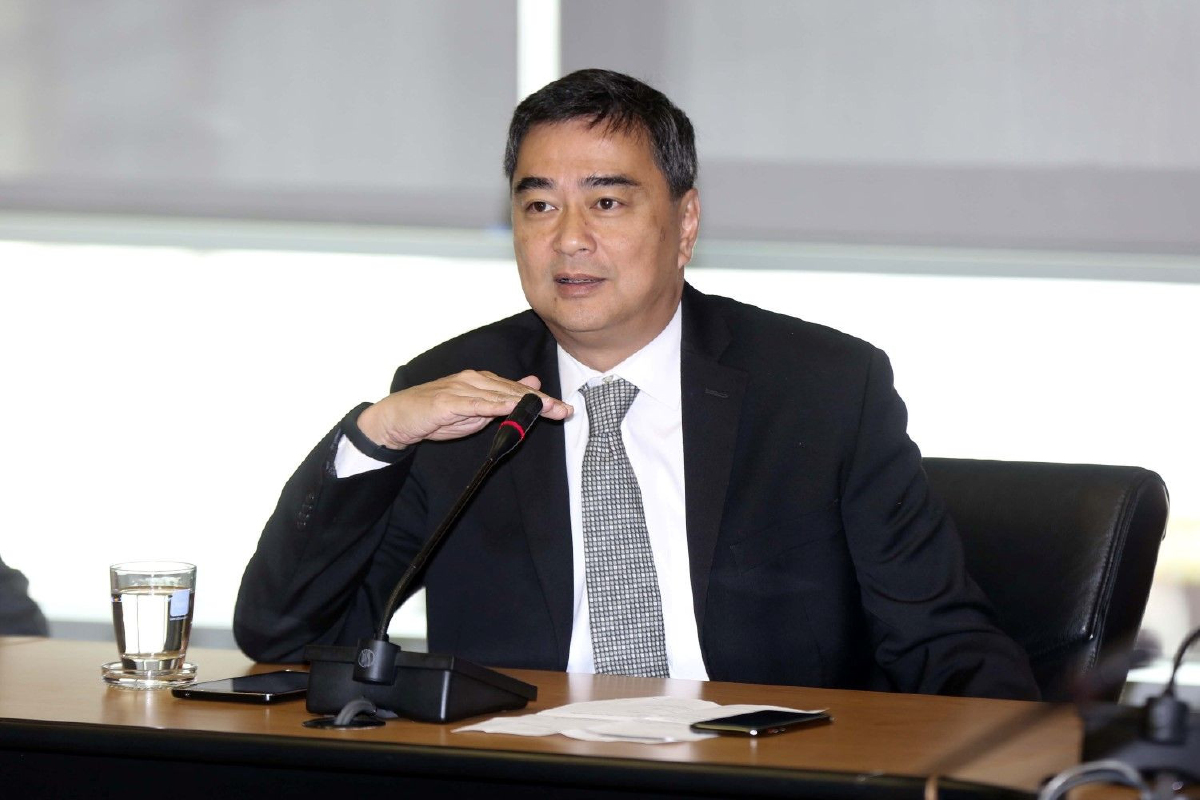 มาร์คลั่นไม่ร่วมกับ "เพื่อไทย"หากยังอยู่ใต้เงา "ทักษิณ" มาร์คลั่นไม่ร่วมกับ "เพื่อไทย"หากยังอยู่ใต้เงา "ทักษิณ"