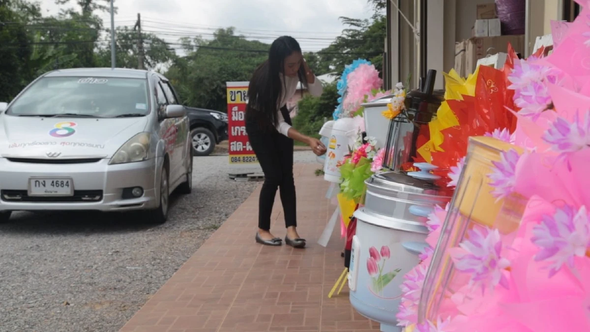 ไอเดียทำเงินพวงหรีดเครื่องใช้ไฟฟ้าใช้งานได้จริง