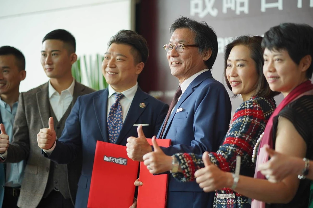 'แบรนด์ ซันโทรี่' จับมือ 'ทีมอลล์ โกลบอล' อีคอมเมิร์ซระดับโลกสัญชาติจีน ส่งแบรนด์รังนกบุกตลาดจีน