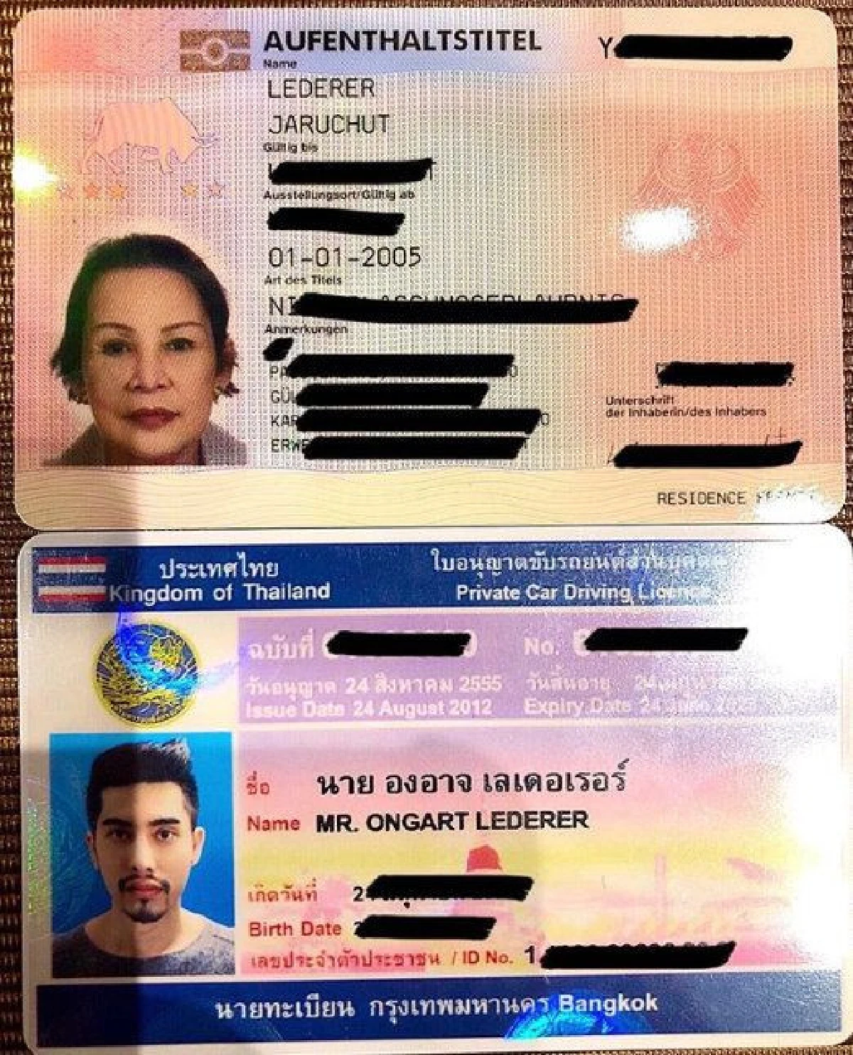 "เอิร์ก" โชว์ 3 หลักฐานนามสกุล "เลเดอเรอร์" ของจริงไม่ได้มั่ว